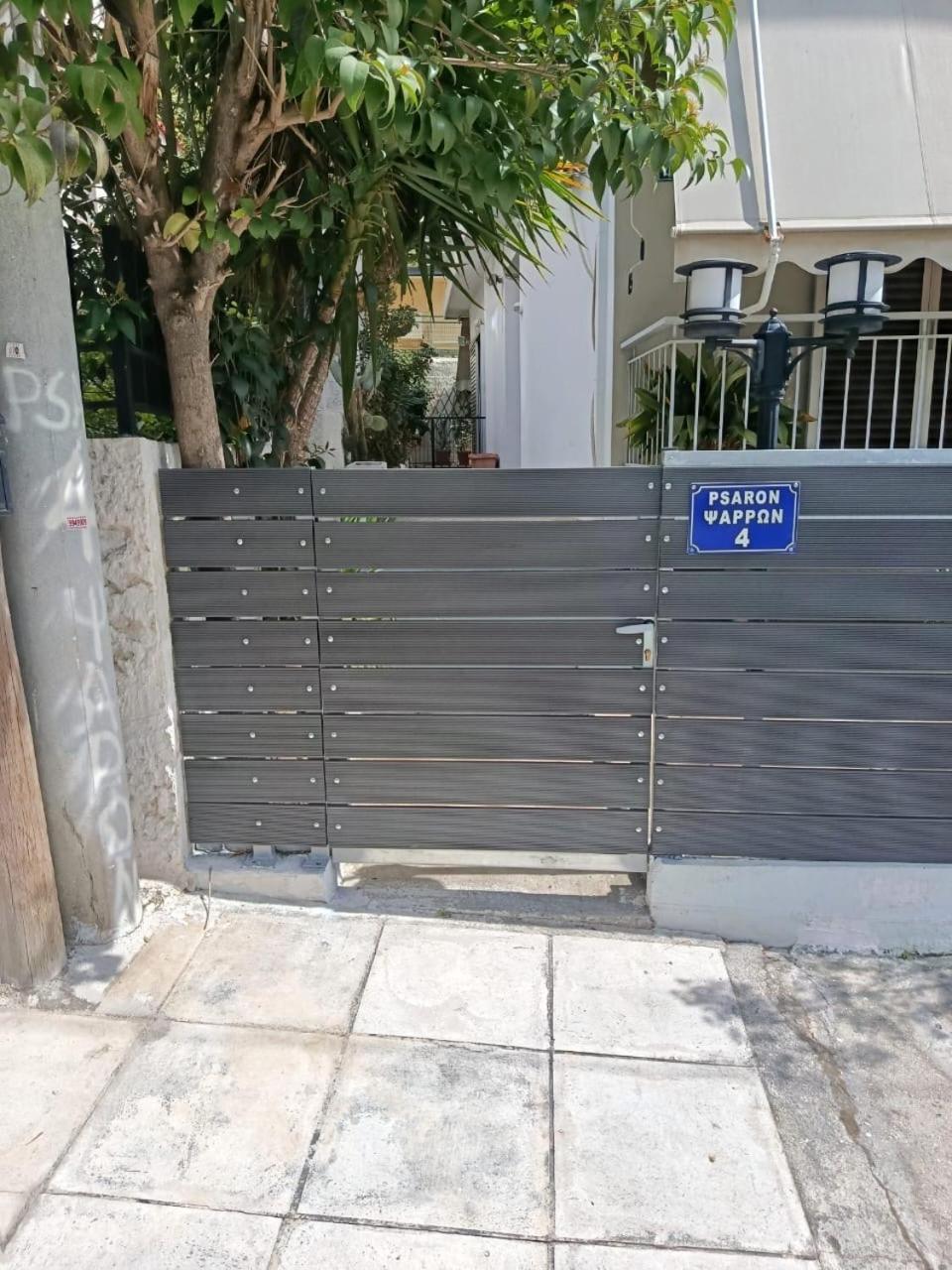 Alimos Apartments Athen Eksteriør bilde