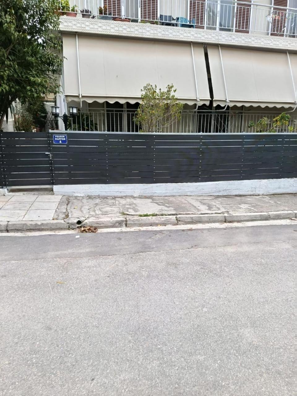 Alimos Apartments Athen Eksteriør bilde